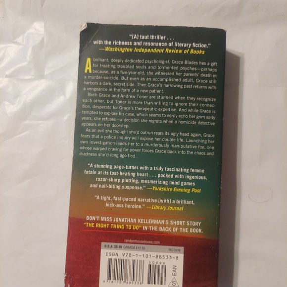 The Murderer's Daughter - Picture 3 of 4